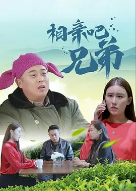 五月婷婷丁香综合网